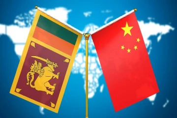 இலங்கையின் கடன் சுமையை தீர்க்க சர்வதேச நிதி நிறுவனங்களை ஊக்குவிக்கும் சீனா