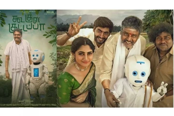 கூகுள் குட்டப்பா படத்தின் பர்ஸ்ட் லுக் போஸ்டர்கள் வெளியானது!