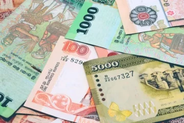 இலங்கை மத்திய வங்கியின் விசேட அறிவிப்பு