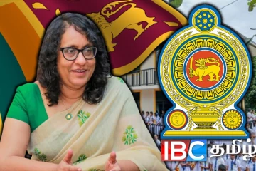 விரைவில் புதிய கல்வி சீர்திருத்தங்கள் : அமைச்சில் இடம்பெற்ற சிறப்பு கலந்துரையாடல்