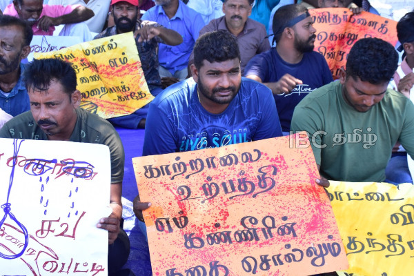 மன்னாரில் காற்றாலைக்கு எதிராக தொடரும் போராட்டம் | Continuous Protest In Mannar Over Wind Turbines