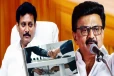 ரூ.100 கோடி இலஞ்ச வழக்கில் திமுக முன்னாள் அமைச்சர் கைது: ஸ்டாலின் கடும் கண்டனம்