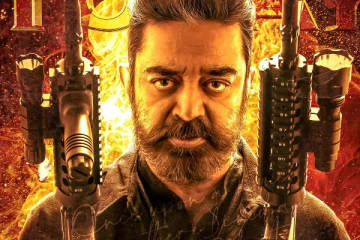 விக்ரம் படம் எப்படி? வீடியோ விமர்சனம் இதோ