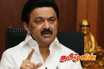 மு.க.ஸ்டாலின் உடல் நிலை குறித்து வெளியான தகவல்