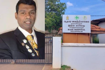வைத்தியசாலைக்கு மிகப்பிரமாண்டமான அளவில் சேகரிக்கப்பட்ட நிதி! அதிருப்தியை வெளியிட்ட சி.ஹரிகரன்