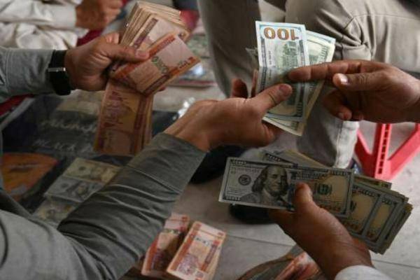 இலங்கை மத்திய வங்கி வெளியிட்ட டொலர் பெறுமதி! | Value Of The Dollar Issued By The Central Bank