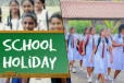 பாடசாலை விடுமுறைகள் குறித்து கல்வி அமைச்சு வெளியிட்ட அறிவிப்பு