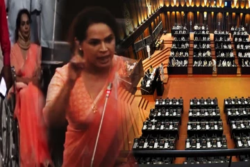 டயானாவுடனான மோதல் விவகாரம்: பதவியை இழக்கும் அபாயத்தில் நாடாளுமன்ற உறுப்பினர்கள்