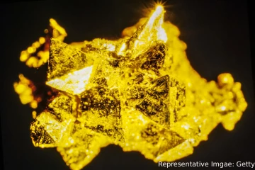 தங்கம் குறித்து அறிவியலாளர்கள் தற்செயலாக கண்டுபிடித்த உண்மை