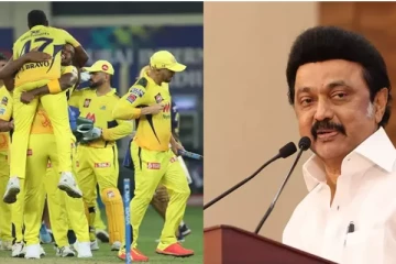 4வது முறையாக சாம்பியன் பட்டம் வென்ற சென்னை அணி - முதல்வர் மு.க.ஸ்டாலின் வாழ்த்து