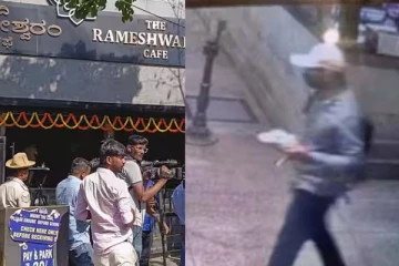 பெங்களூரு குண்டு வெடிப்பு: சென்னையில் குற்றவாளிகள்..? பெரும் பரபரப்பு!