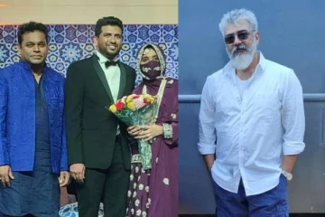 நேற்று நடந்த  ஏ. ஆர். ரகுமான் மகளின் திருமண விழாவில் கலந்து கொண்ட அஜித்தின் குடும்பம் !