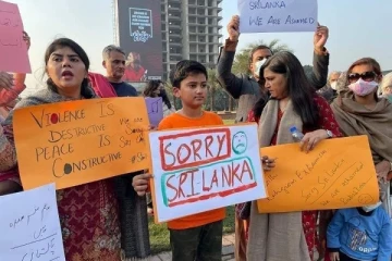 பாகிஸ்தானில் இலங்கையர் படுகொலை; அரசை துளைத்தெடுக்கும் மனோகணேசன்!