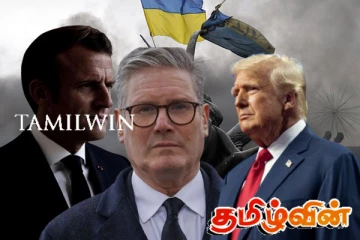 எதையும் செய்யாத தலைவர்கள்! பிரித்தானிய பிரதமரை கடுமையாக சாடிய ட்ரம்ப்