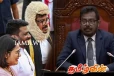 கலாநிதி பட்டத்தால் அநுர அரசாங்கத்திற்கு ஏற்பட்டுள்ள சிக்கல்