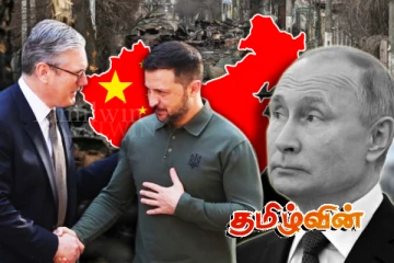 பிரித்தானியாவின் புதிய பொருளாதார தடைகள்: சிக்கலில் சீன நிறுவனங்கள்!