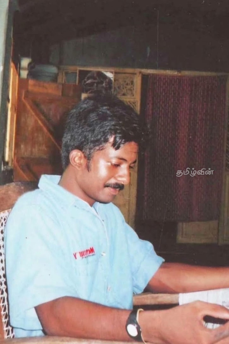 யாழ். பல்கலைக்கழக பட்டமளிப்பு விழாவில் மாணவி தனுஷ்காவிற்கு நிலக்சன் ஞாபகார்த்த தங்கப் பதக்கம் | 41St General Convocation Of The University Jaffna