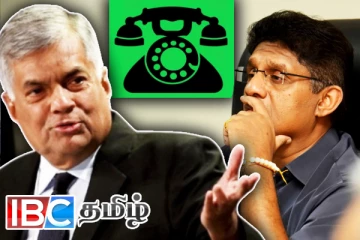 சஜித்தை இலக்கு வைத்து ரணில் வகுத்திருக்கும் வியூகம் அம்பலம்!