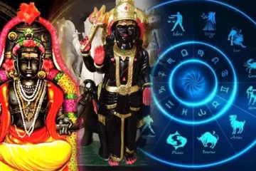 ஆகஸ்ட் மாதம் நடக்கவுள்ள முக்கிய பெயர்ச்சியால் இன்று கஷ்டங்களை சந்திக்கப்போகும் ராசிக்காரர் யார் தெரியுமா?