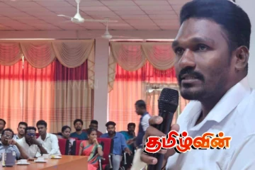 அசுத்தமற்ற பிரதேசத்தினை உருவாக்க மக்கள் ஒத்துழைப்பு அளிக்க வேண்டும் தவிசாளர் வே. கரிகாலன்!