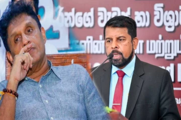 நீதிமன்றத் தீர்ப்பைச் சவாலுக்குட்படுத்துவது பாரதூரமான விடயம்! சஜித்துக்கு அரசு எச்சரிக்கை