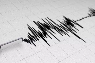 சீனாவில் சக்தி வாய்ந்த நிலநடுக்கம்