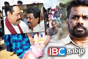 ராஜபக்சர்களுக்கு எதிராக வழக்குத் தாக்கல்: அரசாங்கத்தின் இருட்டடிப்புகளை திரையிடகோரும் சுகாஸ்!