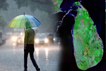 நாட்டின் பல பகுதிகளில் இடியுடன் கூடிய மழை பெய்யக்கூடிய சாத்தியம்