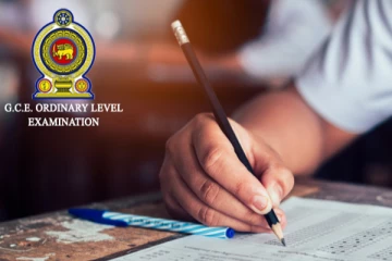 க.பொ.த சாதாரண தர பரீட்சைக்கு தோற்றவுள்ள மாணவர்களுக்கு முக்கிய அறிவிப்பு (Photo)