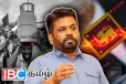 ஜே.ஆரின் கனவை காவும் அநுர - 2028 இல் பொருளாதார ஆபத்து!