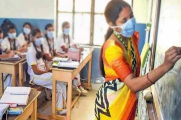 மத்திய மாகாணத்திற்கான ஆசிரியர் நியமன நிகழ்வு தற்காலிகமாக இடைநிறுத்தம்