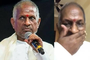 மேடையில் கண்ணீர்விட்டு அழுத்த இளையராஜா.. வைரலாகும் வீடியோ