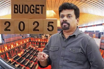 17 ஆம் திகதி கூடும் நாடாளுமன்றம் ; 2025 ஆம் ஆண்டுக்கான பட்ஜெட் வாசிப்பு