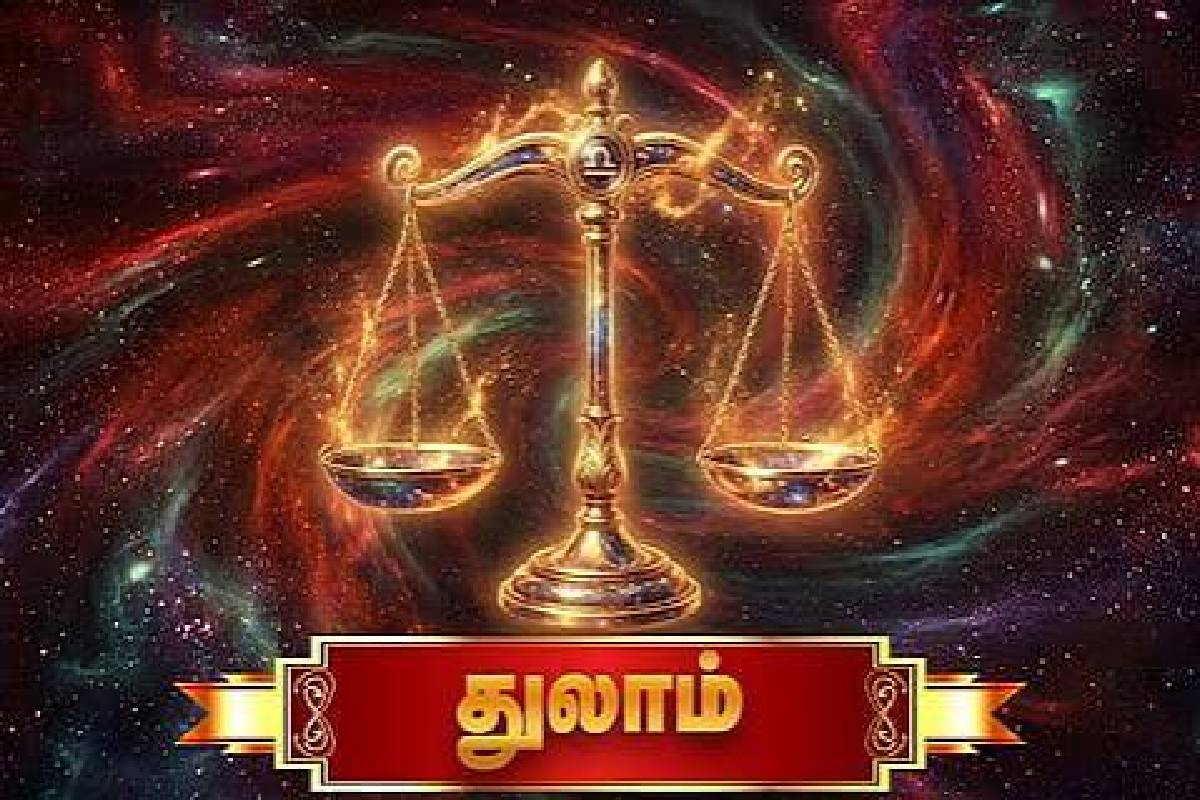 செப்டம்பரில் உருவாகும் குரு-செவ்வாய் சேர்க்கை: அதிர்ஷ்ட பலன்களை பெறும் ராசிகள்! | Mars Jupiter Conjunction In Cancer Who Get Luck செப்டம்பரில் உருவாகும் குரு-செவ்வாய் சேர்க்கை: அதிர்ஷ்ட பலன்களை பெறும் ராசிகள்! | Mars Jupiter Conjunction In Cancer Who Get Luck