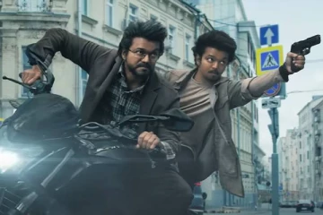 தொலைக்காட்சியில் ஒளிபரப்பாக போகும் விஜய்யின் கோட்.. எப்போது, எந்த டிவி?