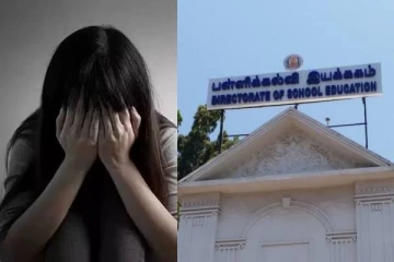 பாலியல் வழக்கில் சிக்கிய 255 ஆசிரியர்கள் - தமிழக பள்ளி கல்வித்துறை முக்கிய முடிவு