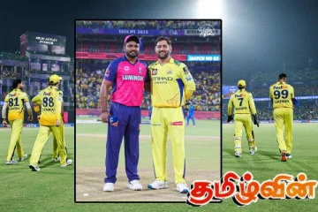 சென்னையை வீழ்த்தி ஆறுதல் வெற்றி பெற்ற ராஜஸ்தான் ரோயல்ஸ் அணி