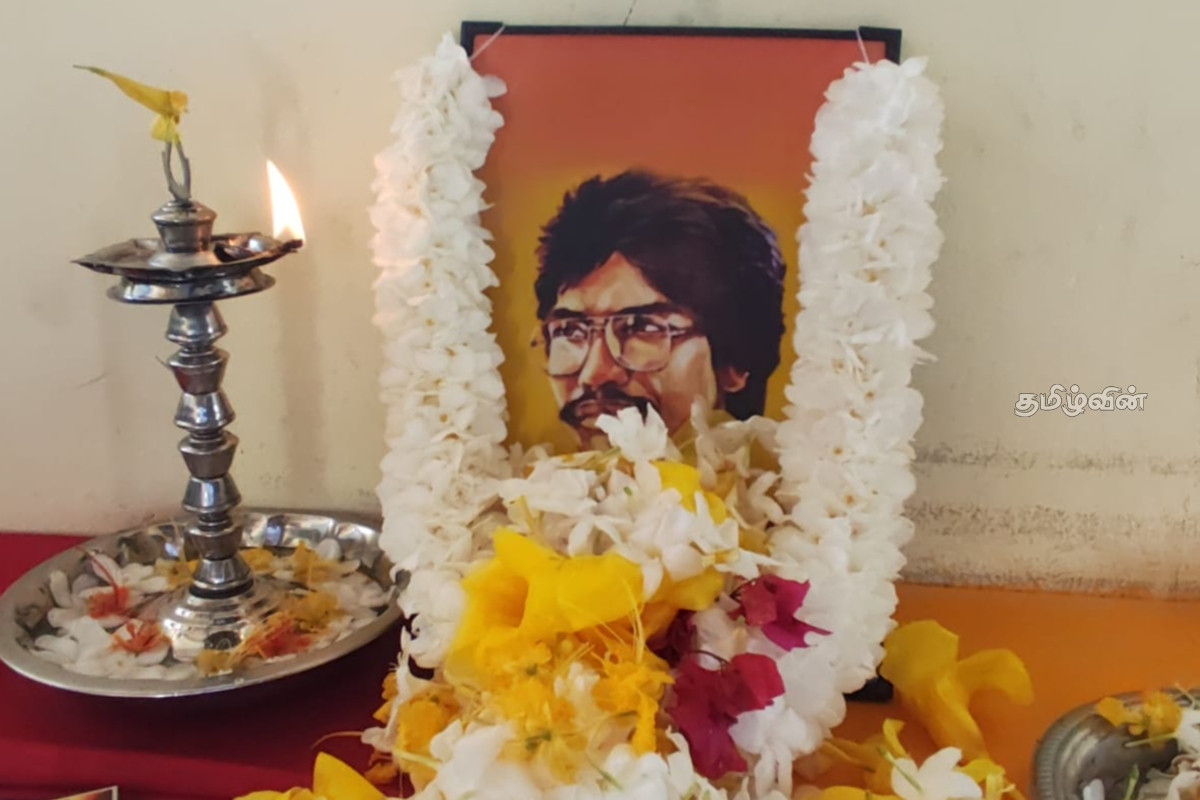39ஆவது ஆண்டு நினைவேந்தல்: திலீபனுக்கு முல்லைத்தீவில் இறுதி அஞ்சலி | Thileeban Memorial Last Day