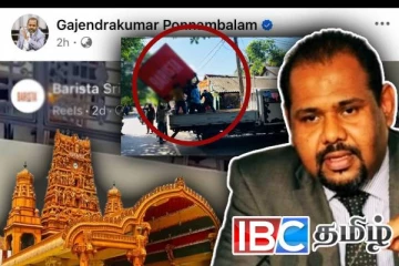 நல்லூர் சட்டவிரோத உணவகம்: ஒளியும் அரசியல்வாதிகள் - வேடிக்கை பார்க்கும் யாழ் மாநகரசபை