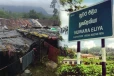 அடைமழை, பலத்த காற்று: சாமிமலையில் 9 குடும்பங்களைச் சேர்ந்த 43 பேர் பாதிப்பு