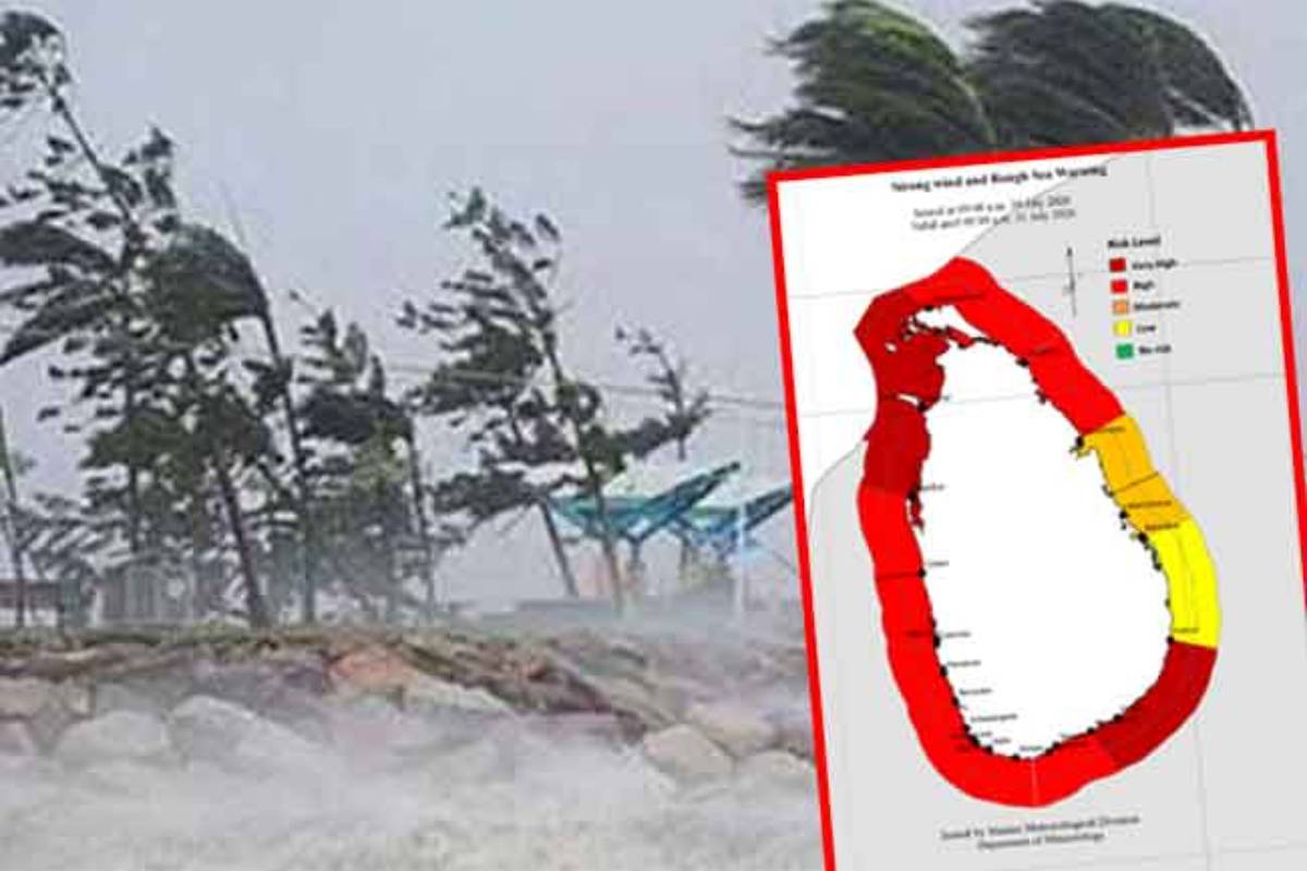 கடற்பகுதிகளுக்கு விடுக்கப்பட்டுள்ள அவசர சிவப்பு எச்சரிக்கை! வழங்கப்பட்டுள்ள முக்கிய அறிவுறுத்தல் | Red Weather Warning கடற்பகுதிகளுக்கு விடுக்கப்பட்டுள்ள அவசர சிவப்பு எச்சரிக்கை! வழங்கப்பட்டுள்ள முக்கிய அறிவுறுத்தல் | Red Weather Warning