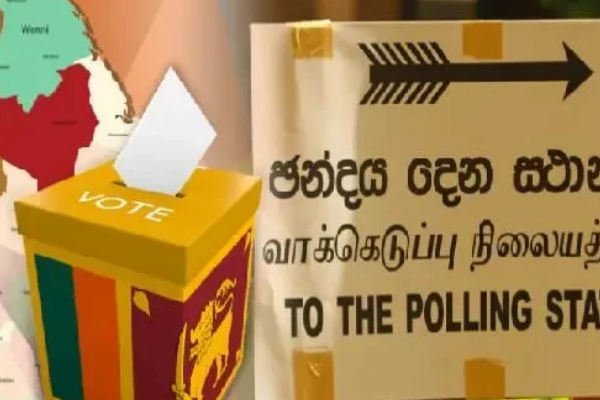மாகாண சபைத் தேர்தலில் இ.தொ.கா. தனித்தும் கூட்டுச் சேர்ந்தும் போட்டி! | Cwc Contest Provincial Council Elections Coalition