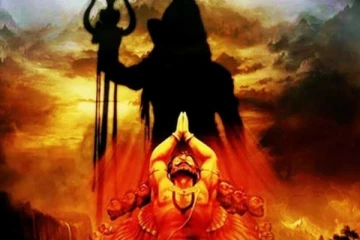 சிவன் கற்றுக்கொடுக்கும் பாடம் என்ன?