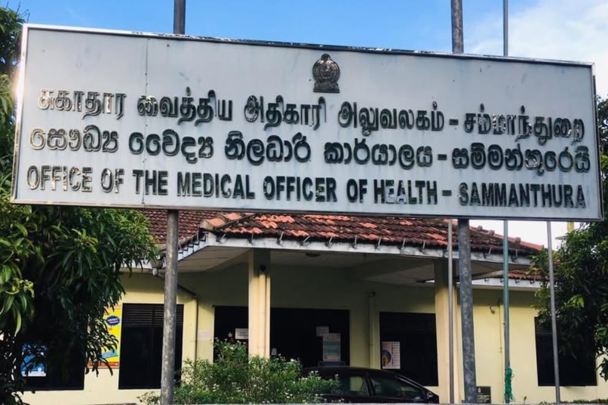 சம்மாந்துறையில் 21 பேருக்கு டெங்கு தொற்று: விடுக்கப்பட்டுள்ள எச்சரிக்கை | Dengue Fever In Sri Lanka சம்மாந்துறையில் 21 பேருக்கு டெங்கு தொற்று: விடுக்கப்பட்டுள்ள எச்சரிக்கை | Dengue Fever In Sri Lanka