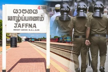 தனிமையில் வசிக்கும் மூதாட்டியின் வீட்டுக்கு பெட்ரோல் குண்டு வீசி தாக்குதல்: யாழில் சம்பவம்