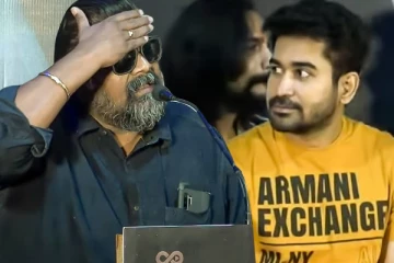 மன்னிச்சிக்கோங்க விஜய் ஆண்டனி.. கொலை பிரெஸ் மீட்டில் இயக்குனர் மிஷ்கின்