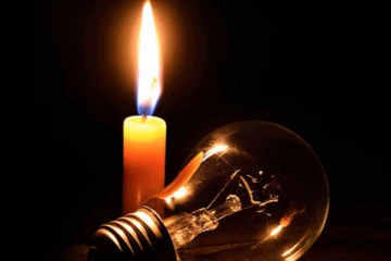 நாளைய மின்வெட்டு தொடர்பில் வெளியான அறிவிப்பு(Photo)