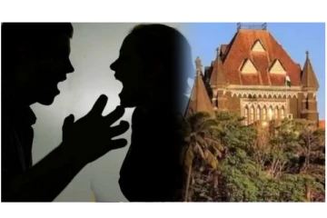 கணவரை குடிக்காரர், பெண்மோகம் கொண்டவர் என்று கூறுவது சித்ரவதைக்கு சமம் - மும்பை உயர்நீதிமன்றம்