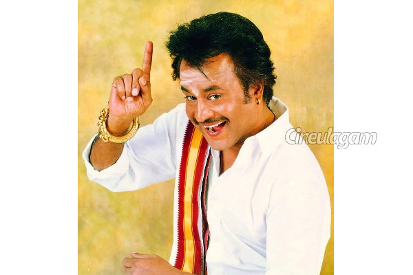 பல வருடங்களுக்கு பிறகு ஒளிபரப்பாக போகும் ரஜினியின் அருணாச்சலம்- எந்த டிவியில், எப்போது தெரியுமா? | Arunachalam Back To Sun Tv பல வருடங்களுக்கு பிறகு ஒளிபரப்பாக போகும் ரஜினியின் அருணாச்சலம்- எந்த டிவியில், எப்போது தெரியுமா? | Arunachalam Back To Sun Tv