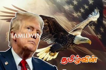 அமெரிக்காவின் ஆளுமைக்கு உருவாகியுள்ள அச்சுறுத்தல்